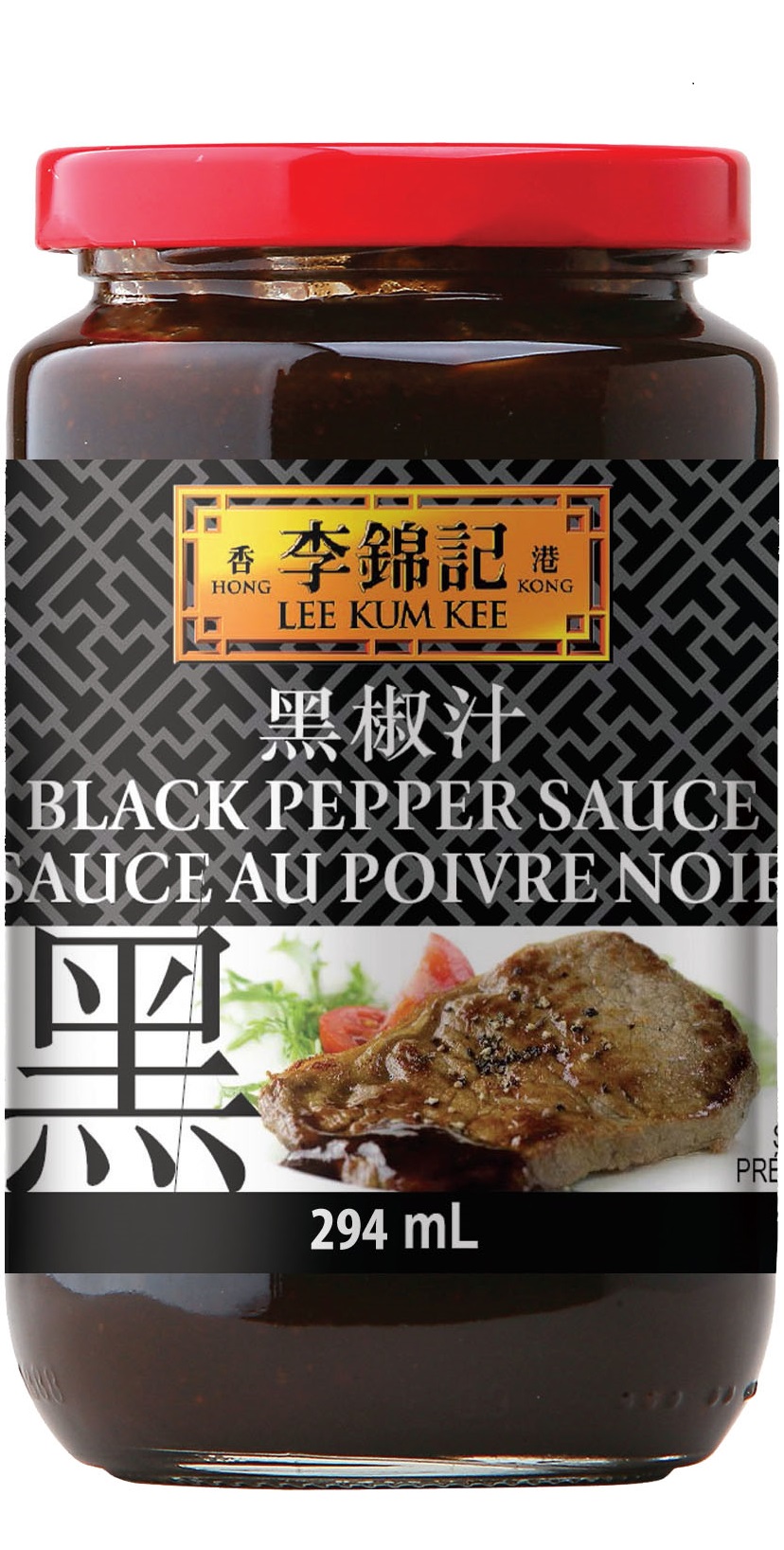 Sauce poivre en flacon souple 350g BOUTON D'OR - KIBO