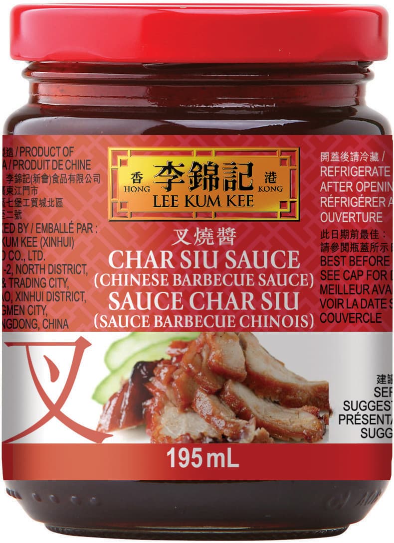 Sauce Char Siu (sauce barbecue chinoise)
