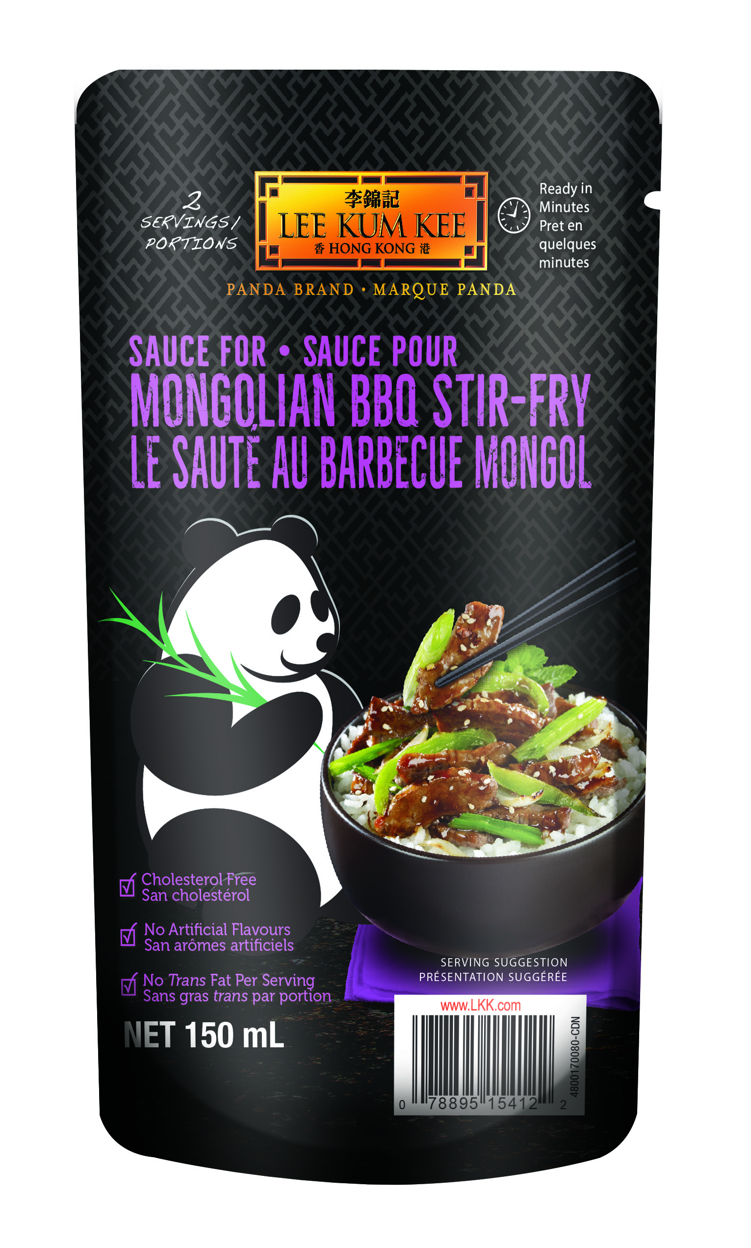 Mongolian Bbq Stir Fry Sauce Recipe Besto Blog