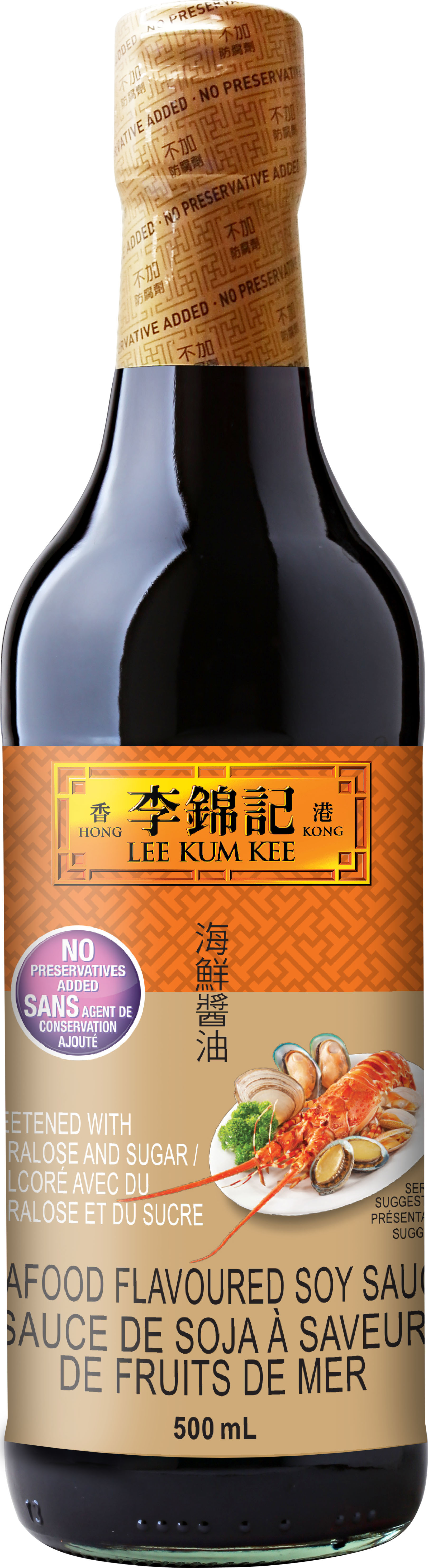 Seafood Flavoured Soy Sauce Lee Kum Kee Home Canada
